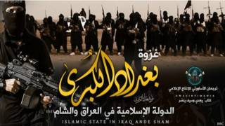 Mensaje de seguidor de ISIS