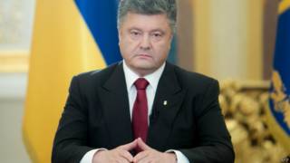 Порошенко