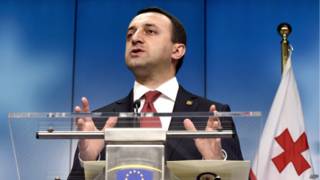 Ираклий Гарибашвили