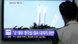 كوري جنوبي يتابع تقريرا عن تجربة صاروخية للشمال
