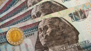 egypt_pound