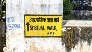 अंग्रेजी शब्दों का विस्फोट