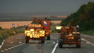 Сепаратисты на Украине