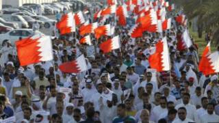 bahrain