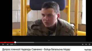 Савченко