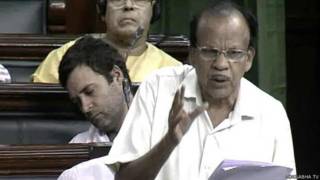राहुल गांधी, लोकसभा
