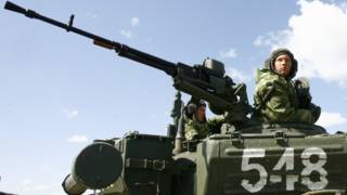 армия