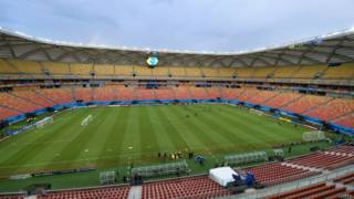 Arena da Amazônia
