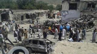 Hari a Afghanistan