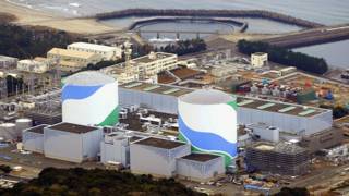 Planta de energía nuclear de Sendai