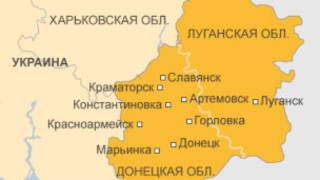 ukraine