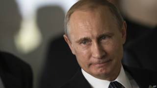 Путин