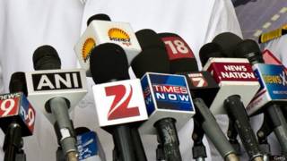 भारतीय मीडिया