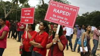 बलात्कार विरोधी प्रदर्शन