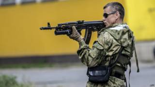 Озброєний сепаратист
