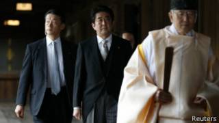 安倍