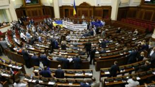 Рада