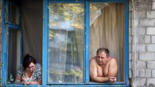 Горловка