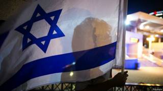 protesta proisraelí