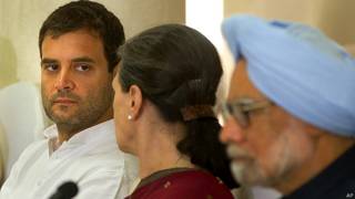 राहुल गांधी और सोनिया गांधी