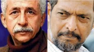 नाना पाटेकर, नसीरुद्दीन शाह