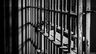 Cadeia (Thinkstock)