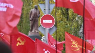 Рада