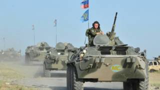 Росія
