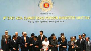 Hội nghị Asean