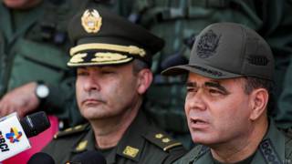 Vladimir Padrino López y Gustavo Moreno Maldonado