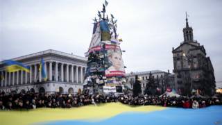 Евромайдан