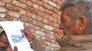 सिंगापुर बग़ावत तस्वीरों में, अत्तार सिंह