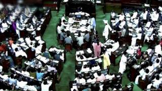 लोकसभा कार्यवाही