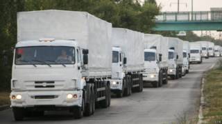 Російська гуманітарна допомога