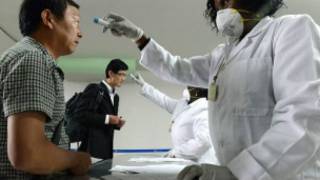 Jami'an lafiya ma'aikatan ciwon Ebola