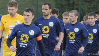 Jogadores do FC Sevastopol. Credito:Getty