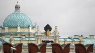 Sede de Rosneft.