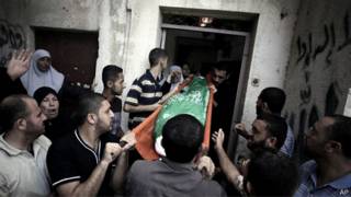 Ataque israelí en Gaza