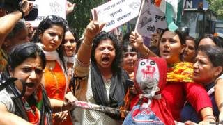 निहाल चंद मेघवाल के ख़िलाफ़ कांग्रेस का प्रदर्शन