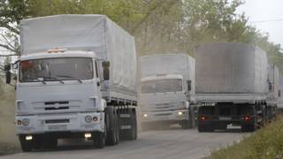 Российская колонна