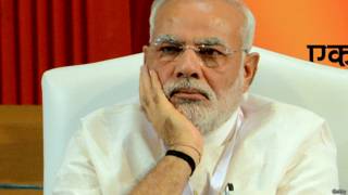 नरेंद्र मोदी