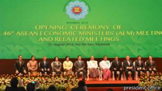 asean
