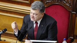 Порошенко