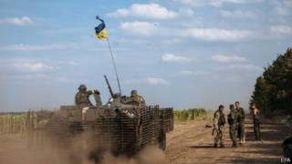 Українські військові