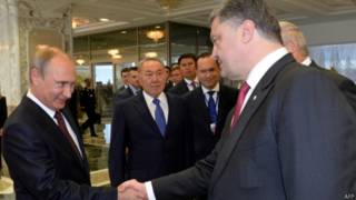 Владимир Путин и Петр Порошенко