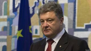 Петр Порошенко