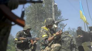 Украинские военные в Иловайске