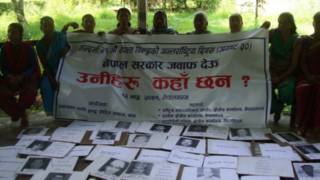 बेपत्ताका आफन्त
