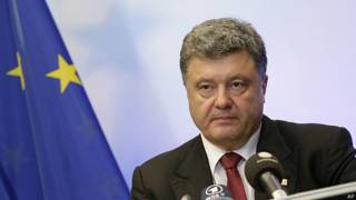 Петр Порошенко