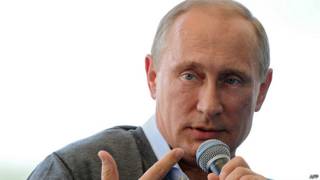 Володимир Путін